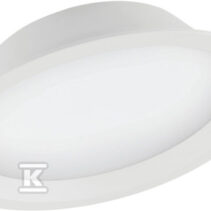 DOWNLIGHT ALU DN200 25W/3000K IP44